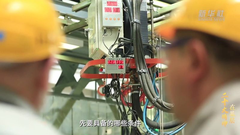 知识图谱搜索引擎：揭秘分类型号背后的技术奥秘