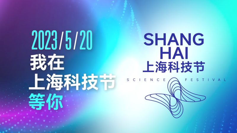 机器学习平台在深圳制造业的落地挑战