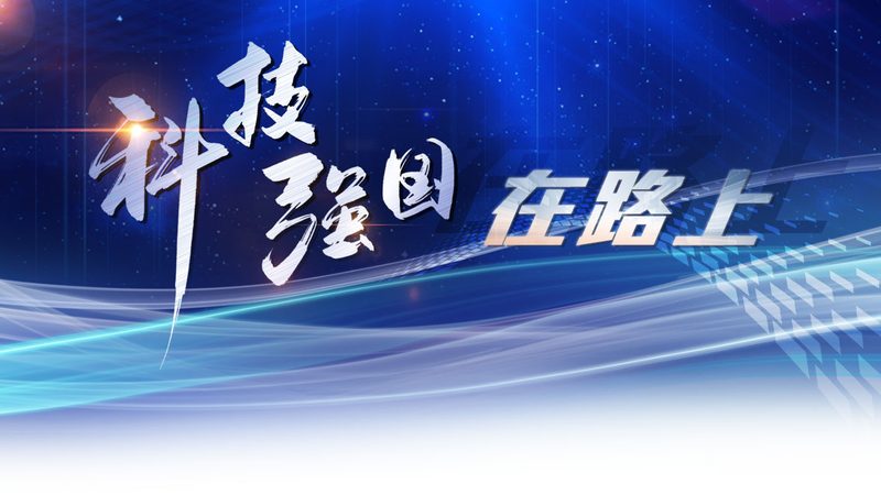 企业级ERP免费版的真实应用边界