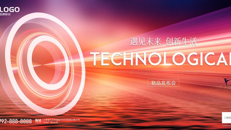 科技服务资质办理：常见问题与解答